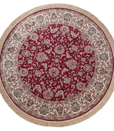 ΧΑΛΙ SONIA 553/301220 R - 160X160  NewPlan